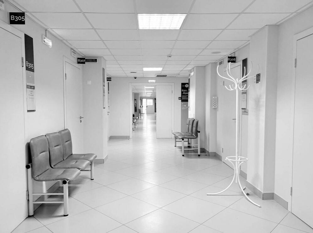 Pasillo de un centro de salud